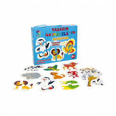 İlk Puzzle'ım -16 Şirin Hayvan