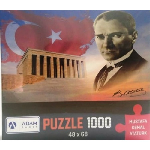 Mustafa Kemal Atatürk Puzzle